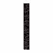 Фриз Vivel Negro 5x40 – Keros el-11.20.20.3.1652 - siko.bg Фриз Vivel Negro 5x40 – Keros el-11.20.20.3.1652 – миниатюра